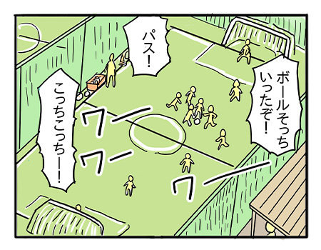 習い事　親の気持ちと子どもの気持ち