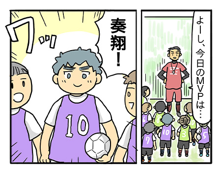 習い事　親の気持ちと子どもの気持ち