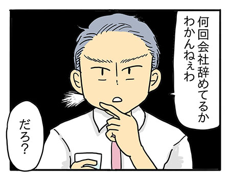 子どもを自立させるのが親の役目　ママは何もわかってない