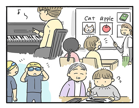 将来の役に立つ習い事　…ママはぼくに何をやってほしいの？