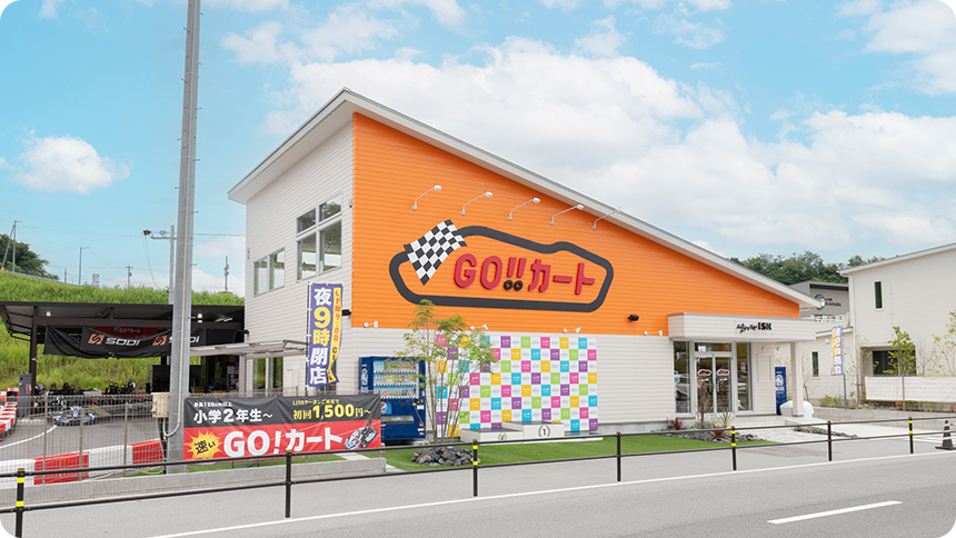 ISKイオンモール土岐店