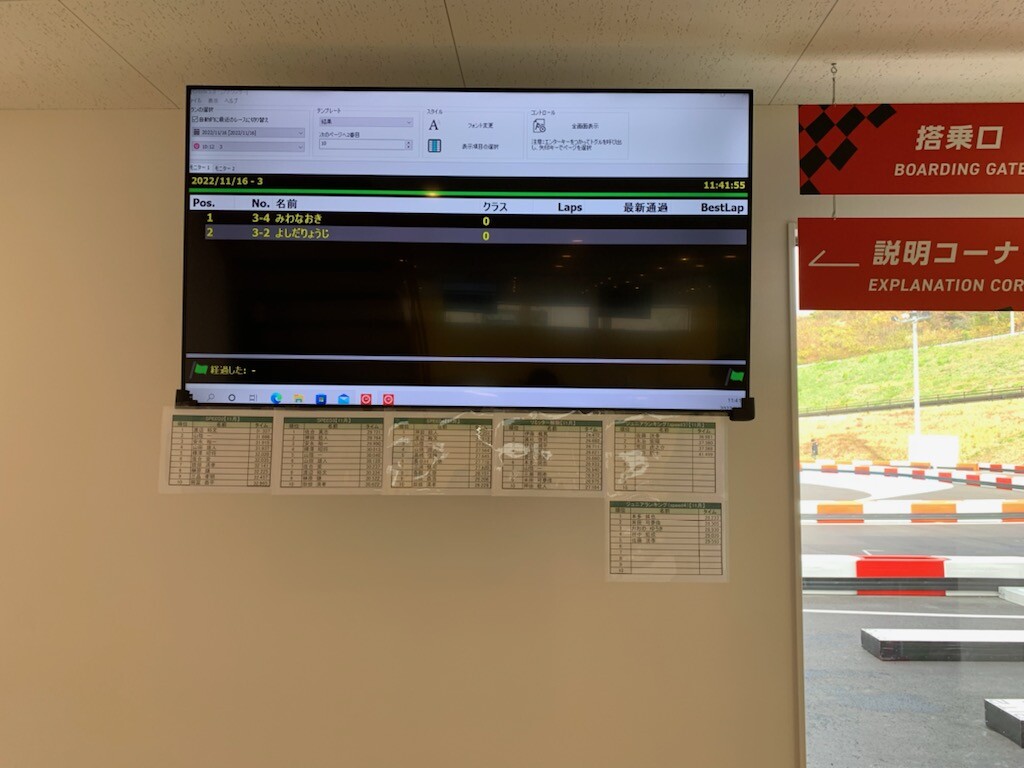 690259316