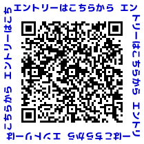 qr20230120191249136