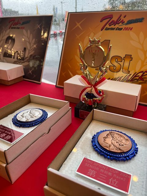 462535902_1095151905331532_5300635951799231054_n